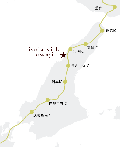 アクセス 公式 Isola Villa Awaji イゾラヴィラ淡路